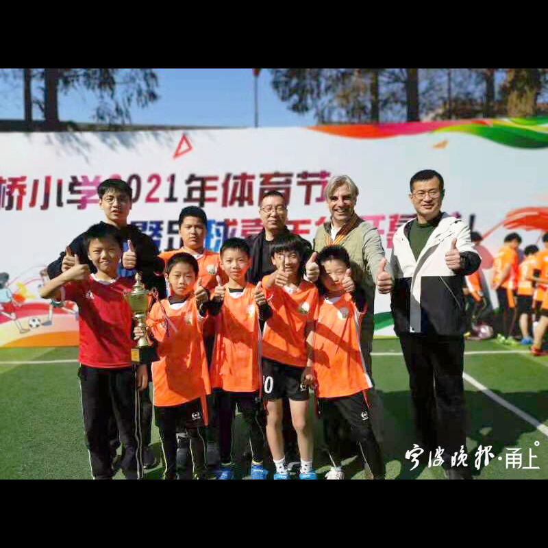Ready to Realise Your “Football Dream”? Hape Support Children’s Football Team in Chaiqiao Primary School