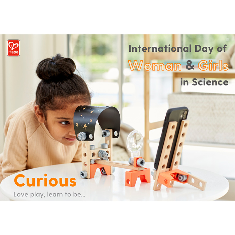 用爱启智，以玩赋学——庆祝第8个“妇女和女童参与科学国际日”